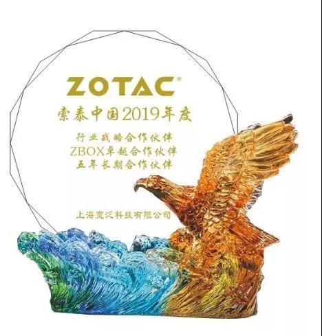 微信图片_20200113162613