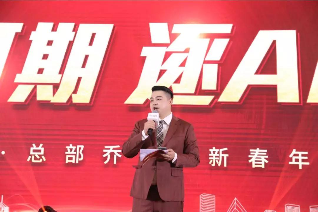 微信图片_20200113145124