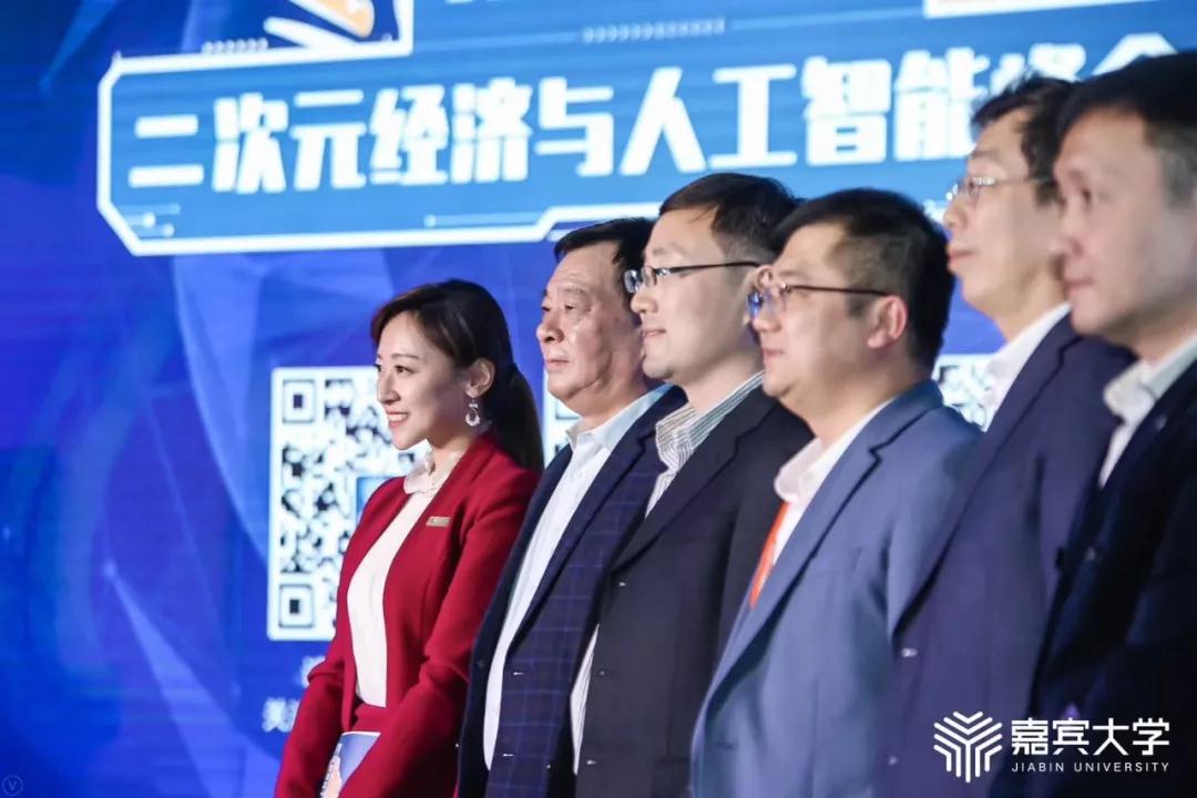 微信图片_20200113164910