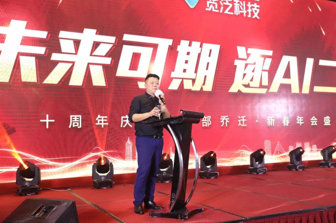 微信图片_20200113145121