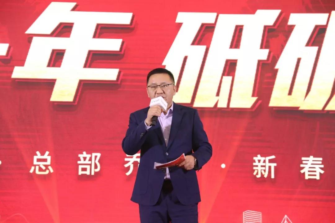 微信图片_20200113141947