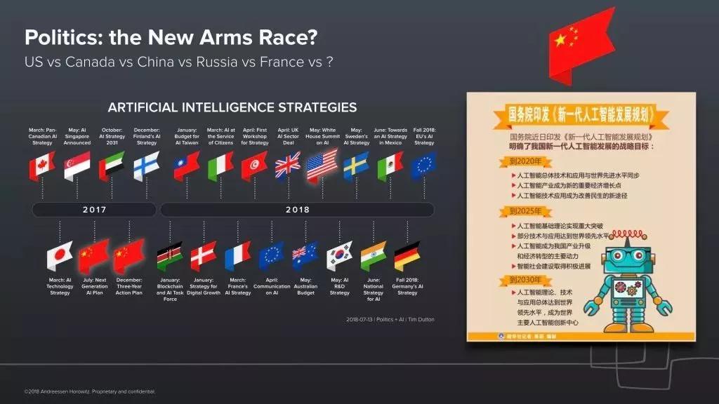 微信图片_20200114114652