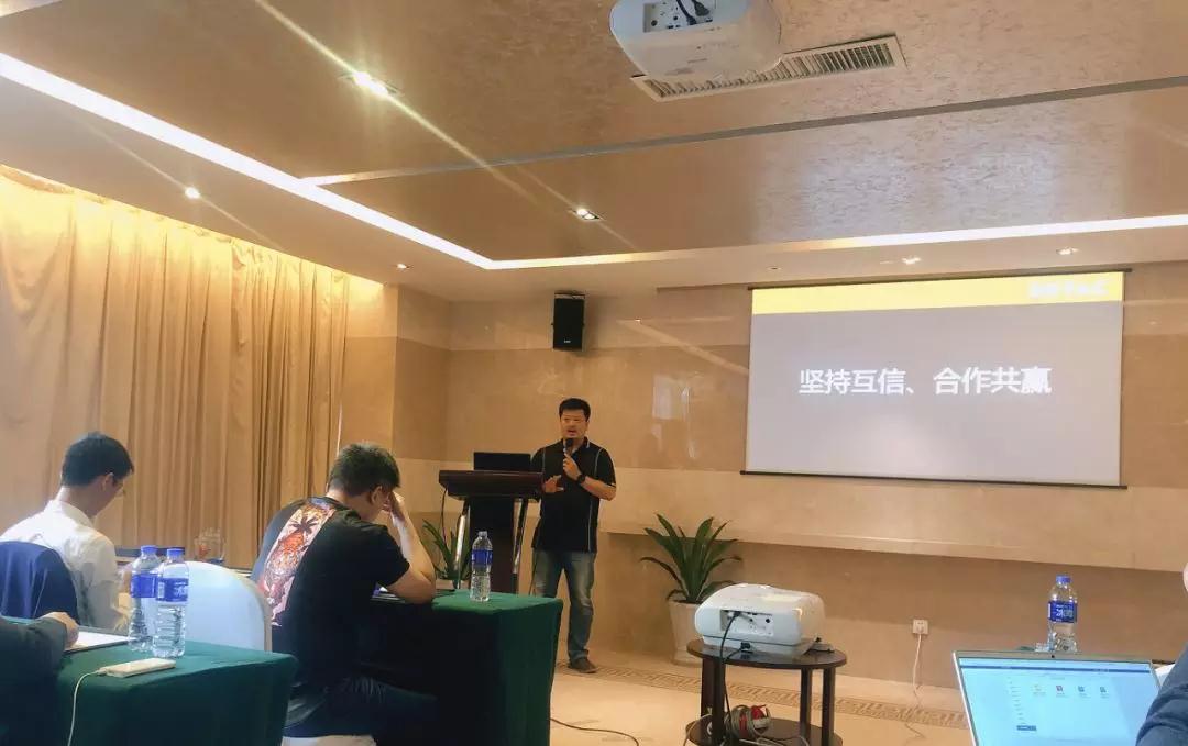 微信图片_20200113163039