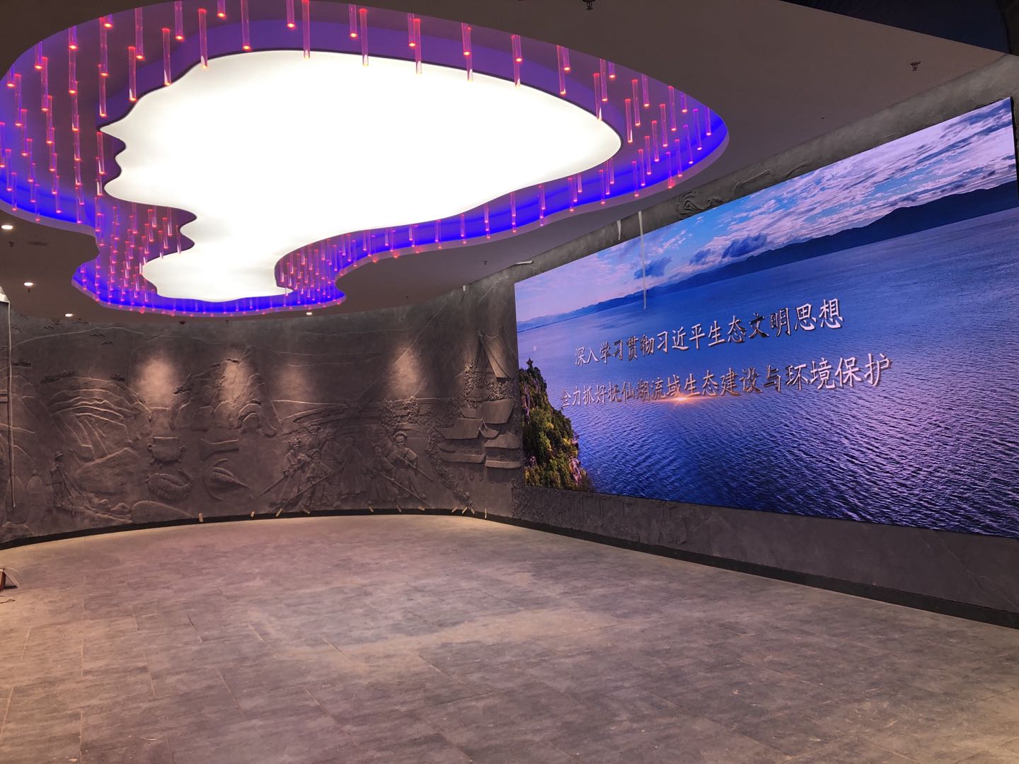 微信图片_20200210091304