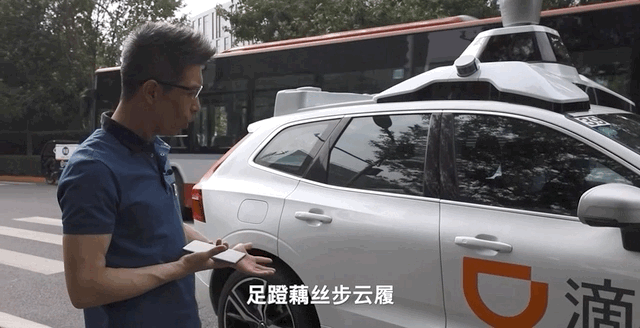 640 (1)_wps图片_53