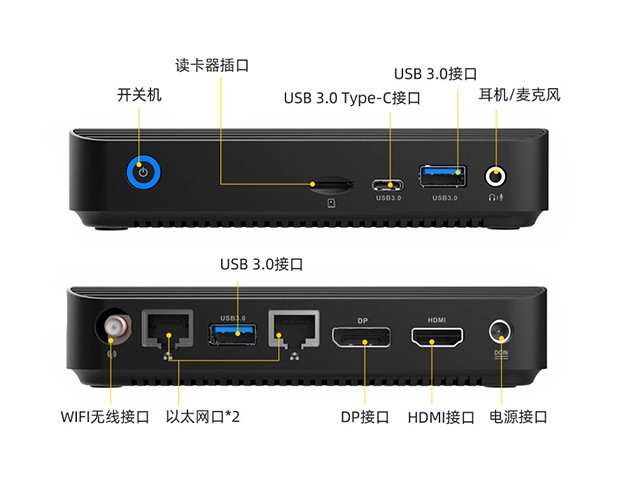 ZBOX-Ci34-1