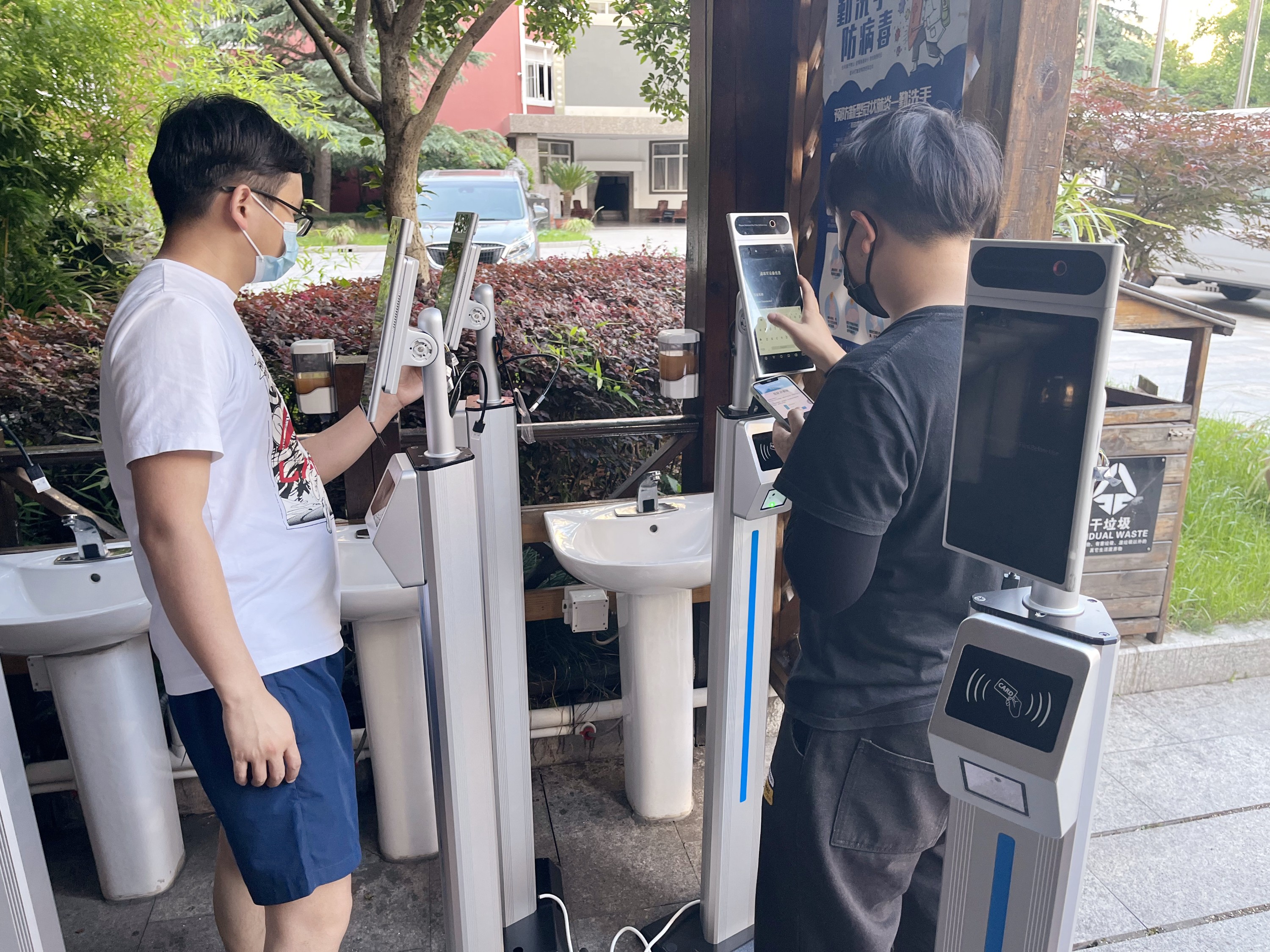 微信图片_20220614153749