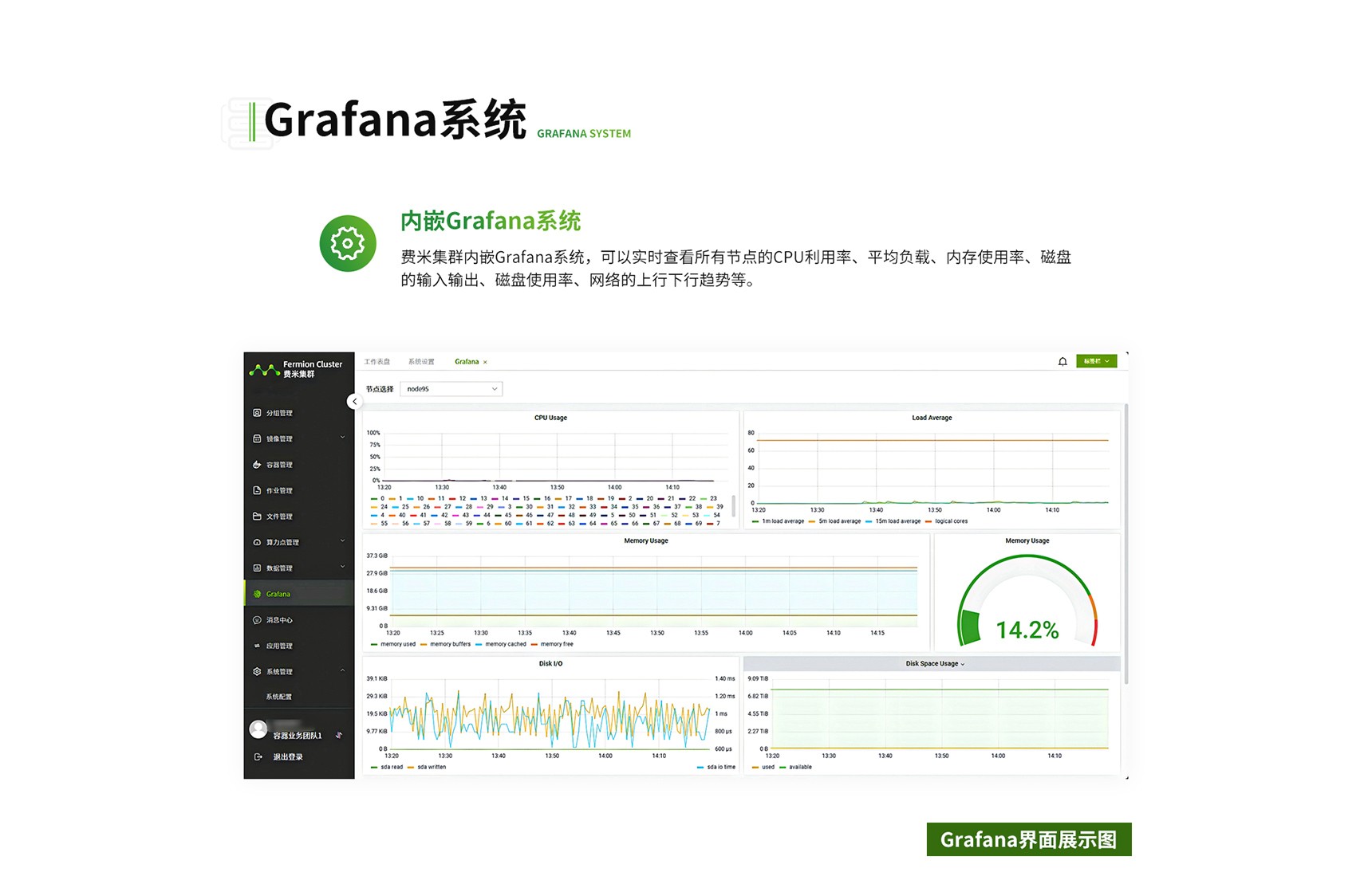 0222下半部分_09