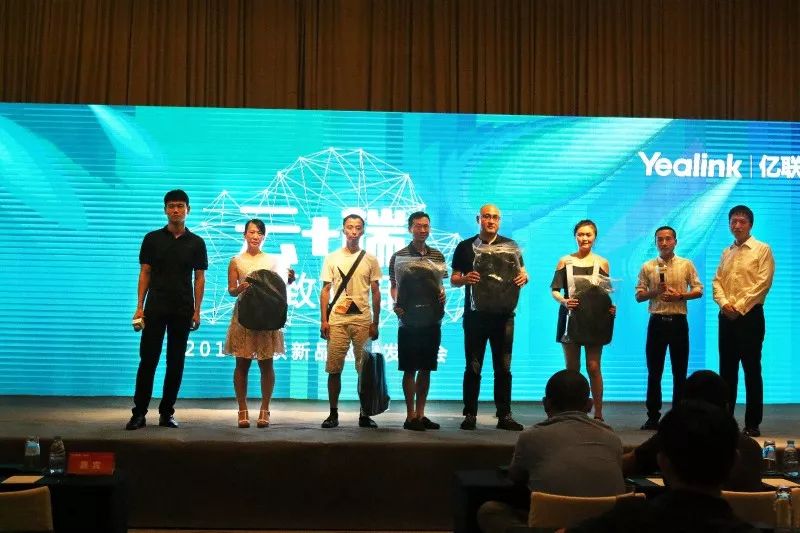 会议13.JPG