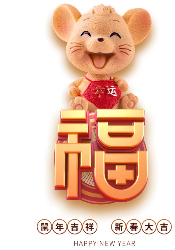 微信图片_20200.png