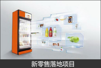 微信截图_20200212200720.png
