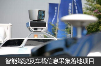 微信截图_20200212200741.png