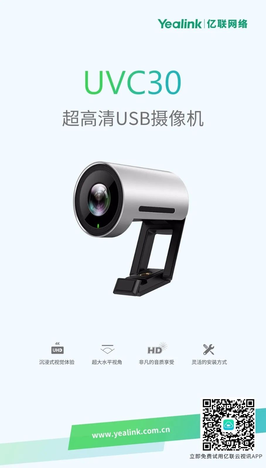 微信图片_20200304161745 (1).jpg