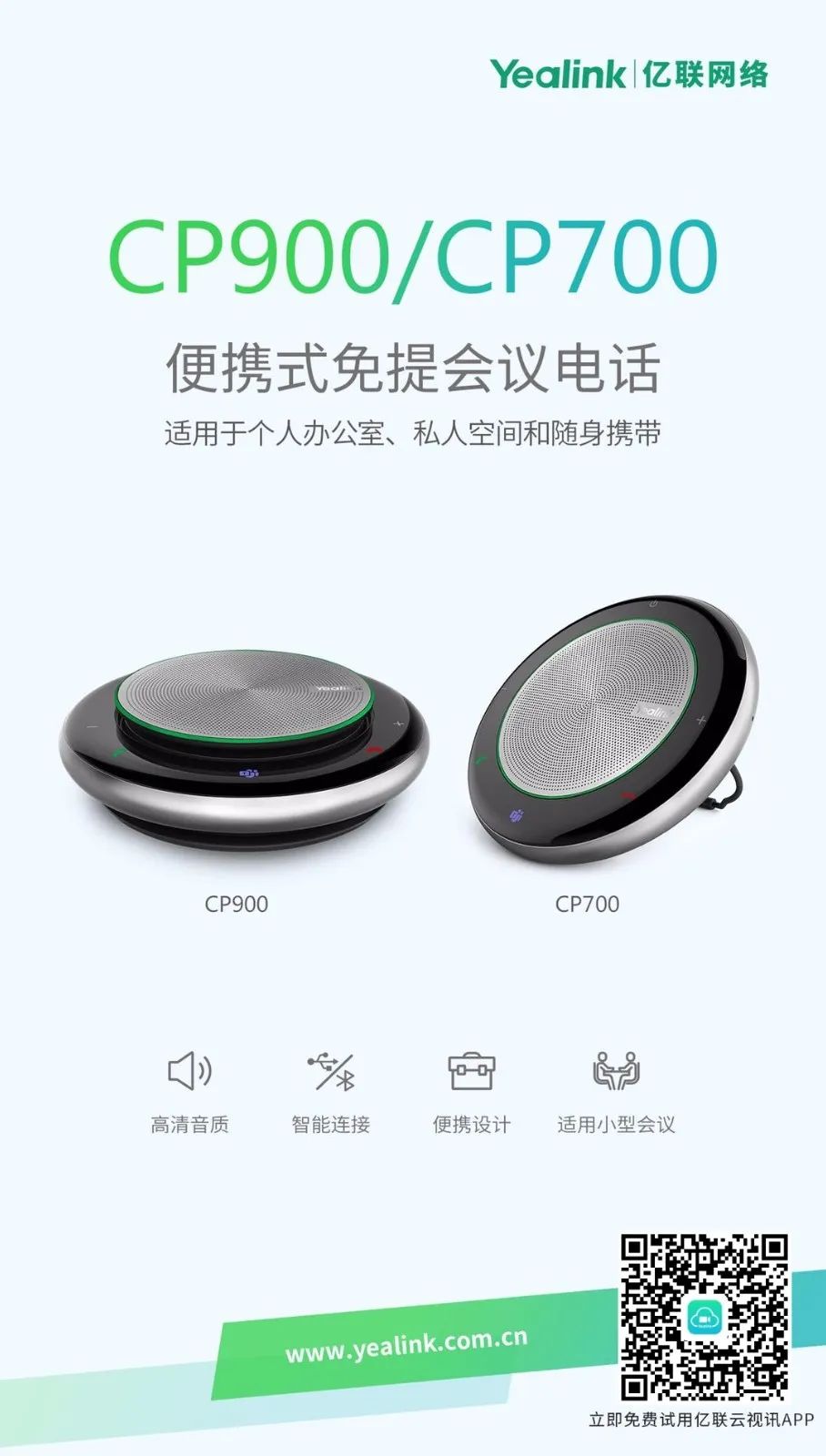 微信图片_20200304161755 (1).jpg