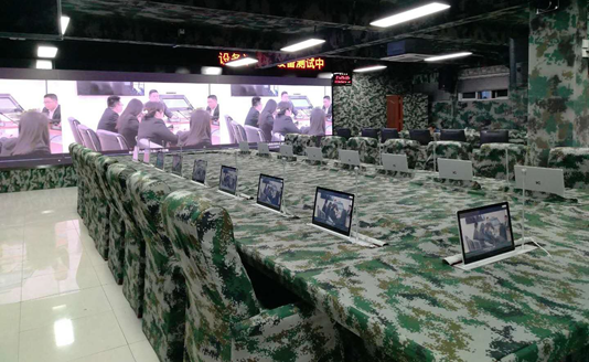 微信图片_20210506135037.jpg