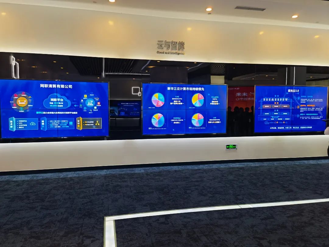 微信图片_20210924145026.jpg