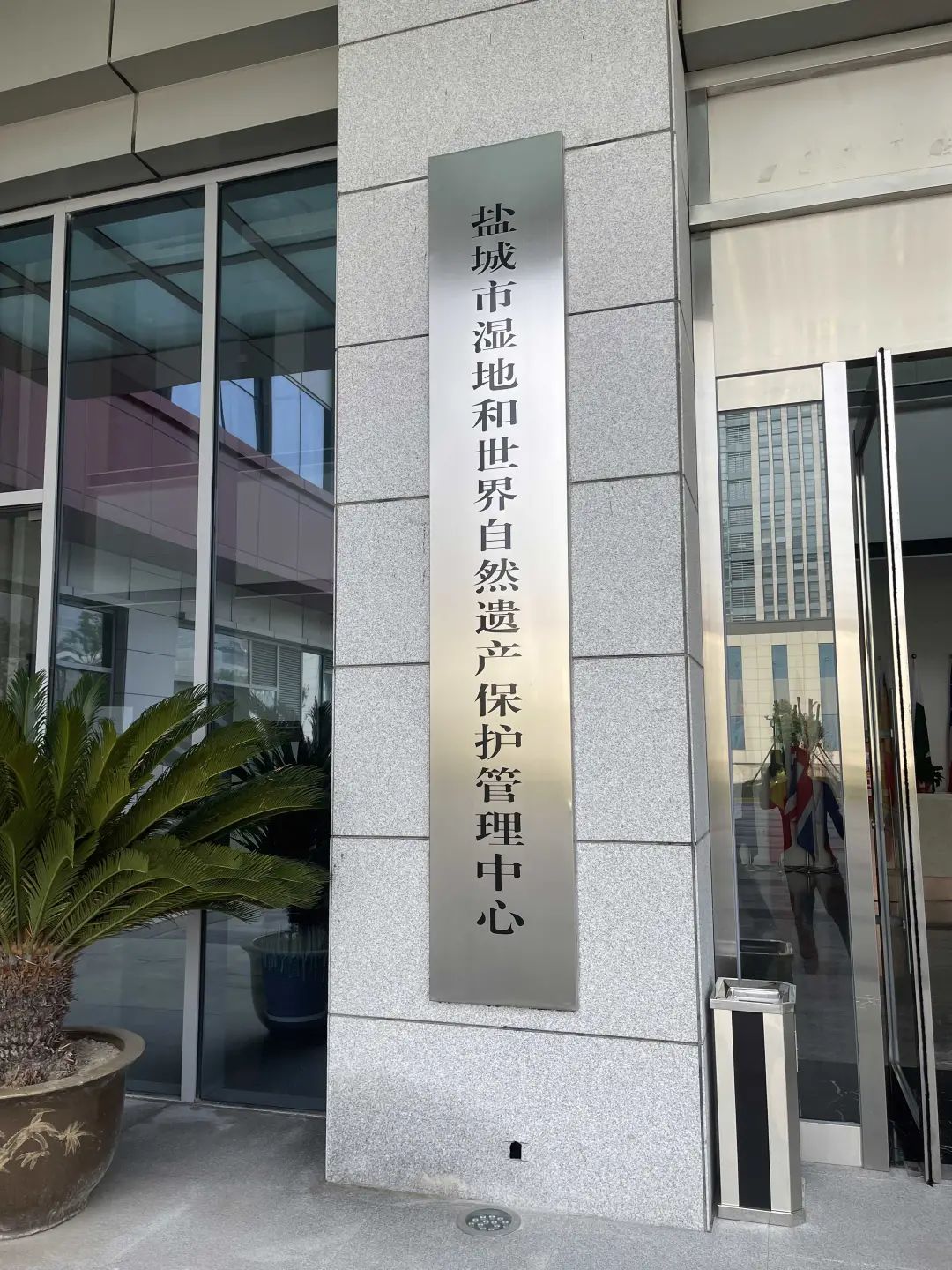 微信图片_20210910180836.jpg
