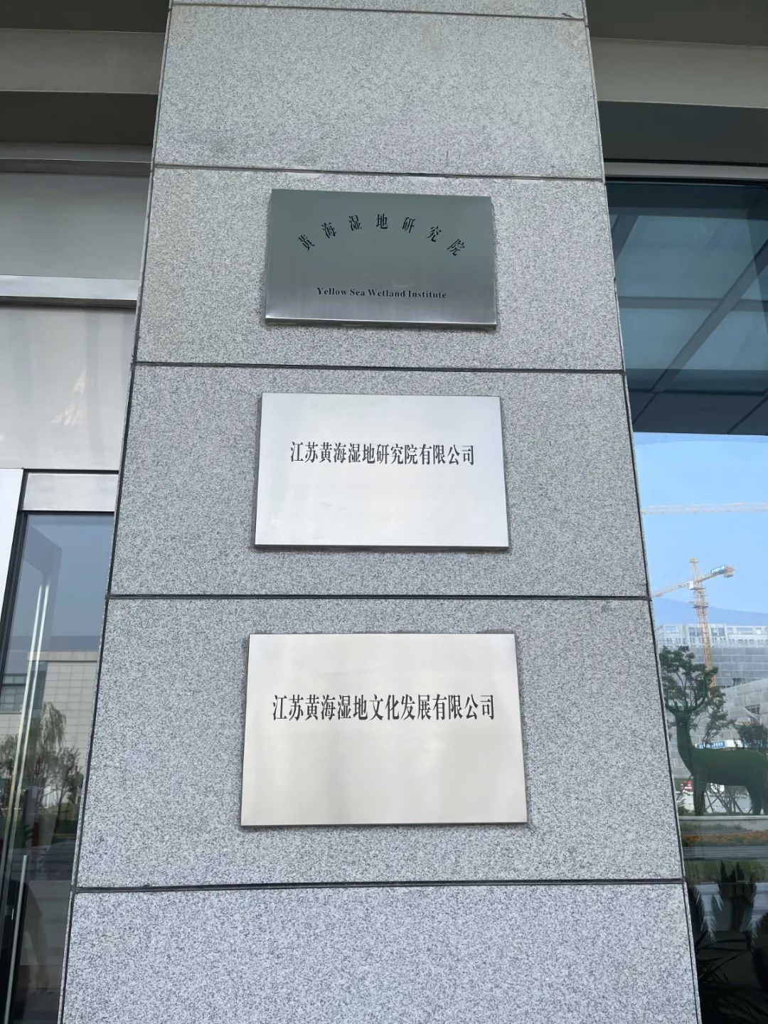 微信图片_20210910180842.jpg