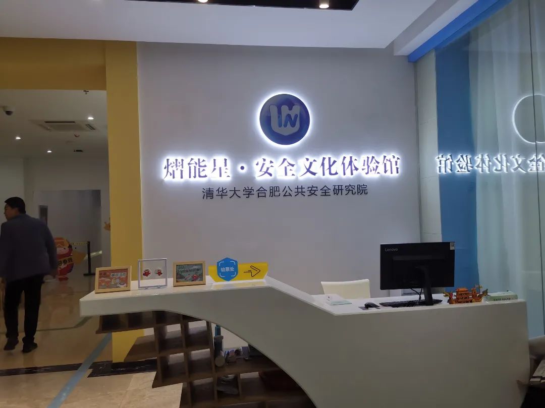 微信图片_20211013100402.jpg