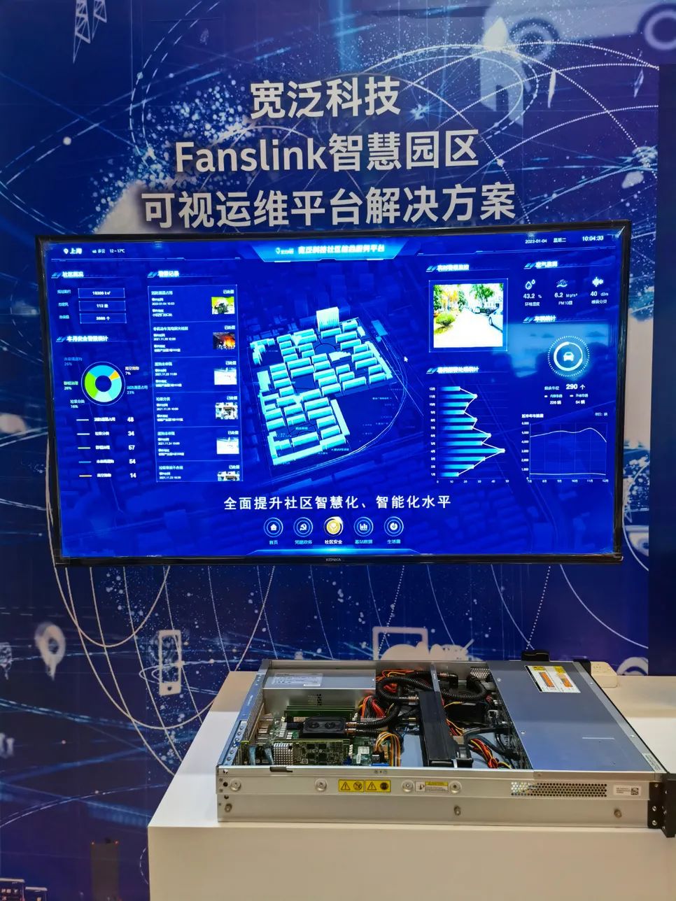 微信图片_20220113111336.jpg