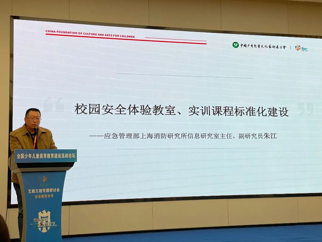 微信图片_20211102121327.jpg