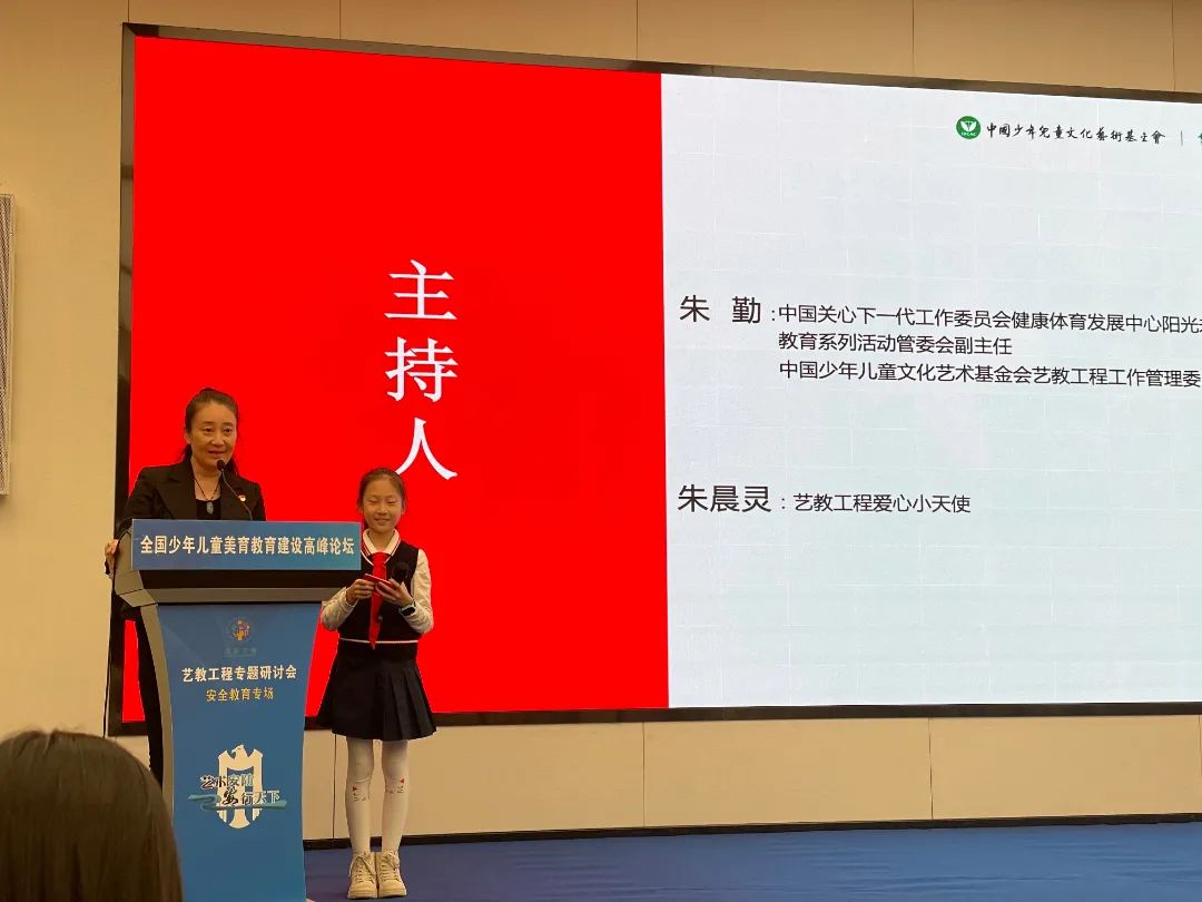 微信图片_20211102121234.jpg